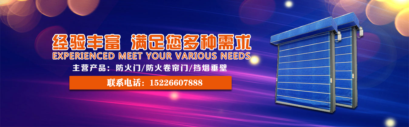 鋁合金百葉窗廠(chǎng)家推薦