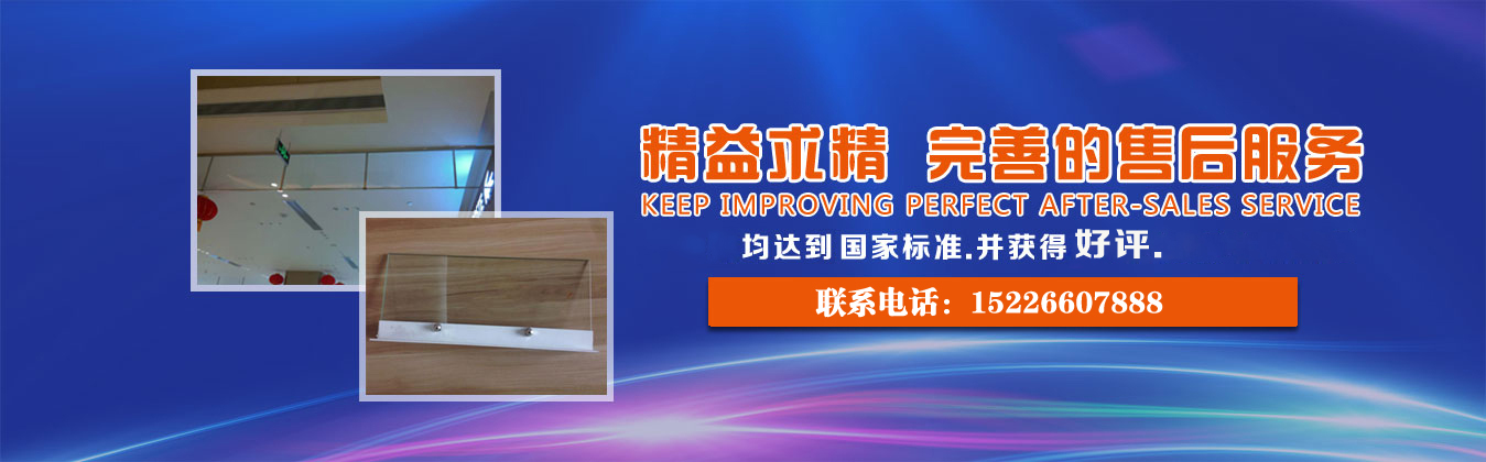 知名鋁合金百葉窗企業(yè)